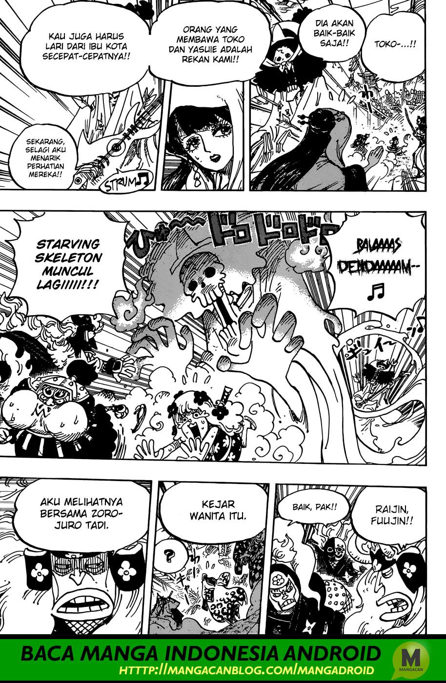 One Piece Chapter 945 - 123