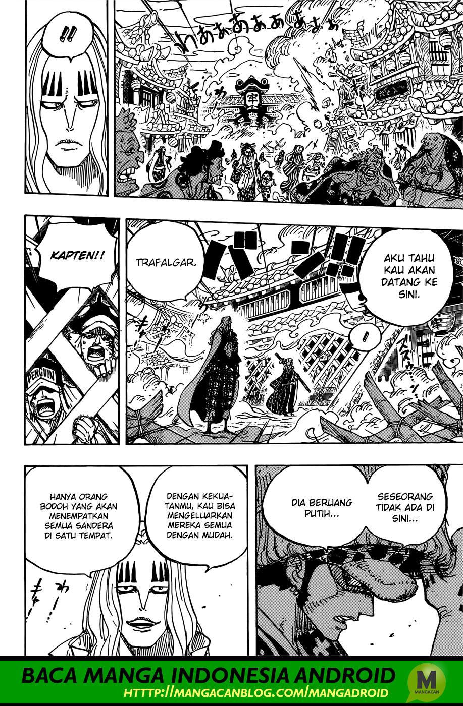 One Piece Chapter 945 - 125