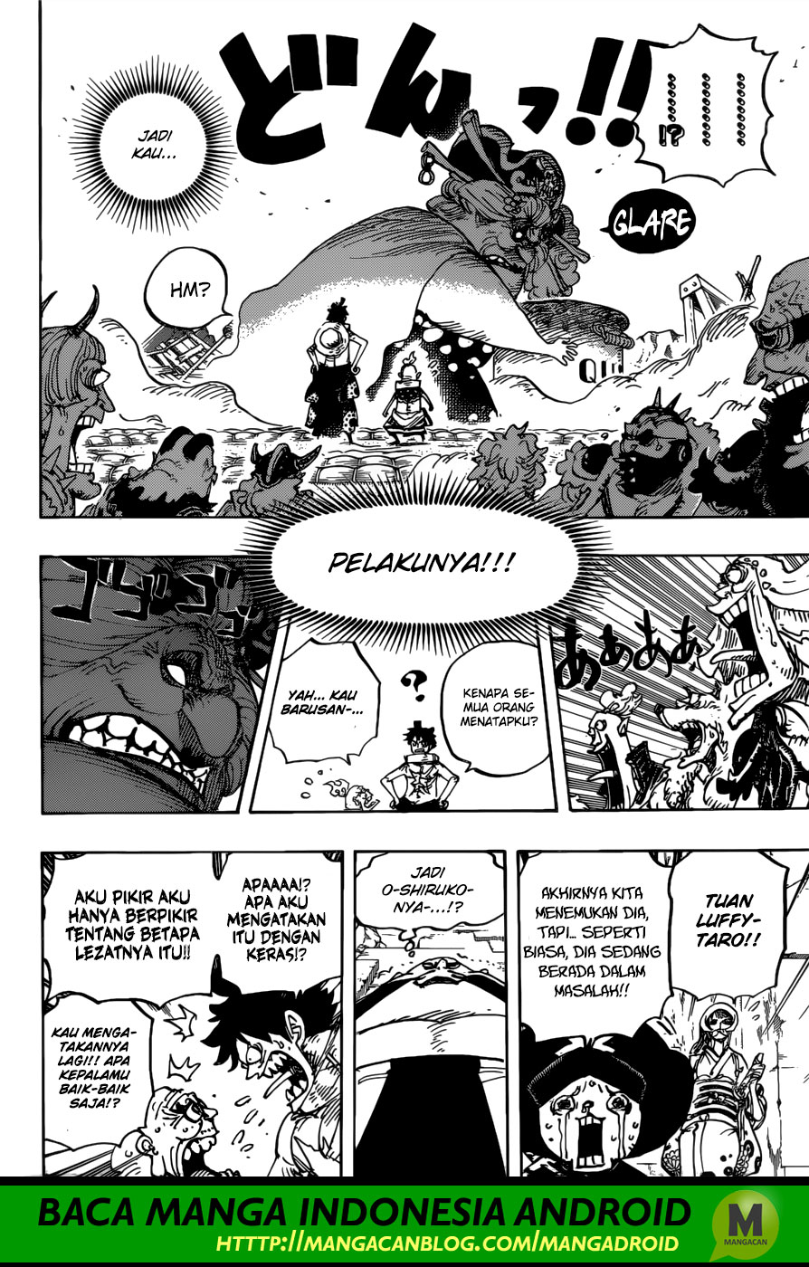 One Piece Chapter 946 - 111