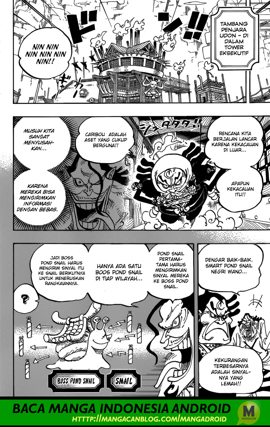 One Piece Chapter 946 - 103