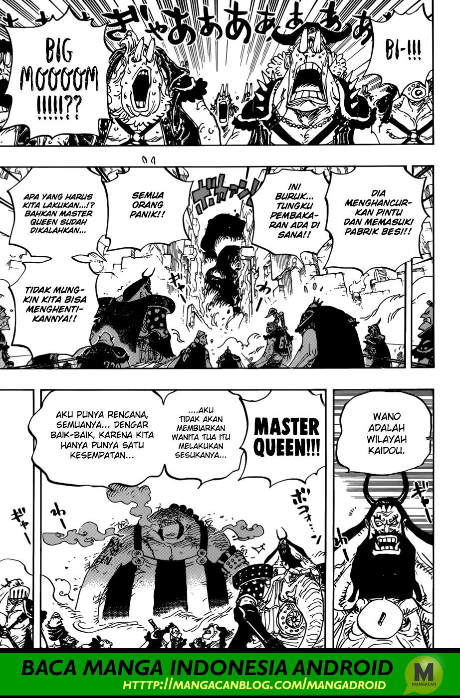 One Piece Chapter 947 - 121