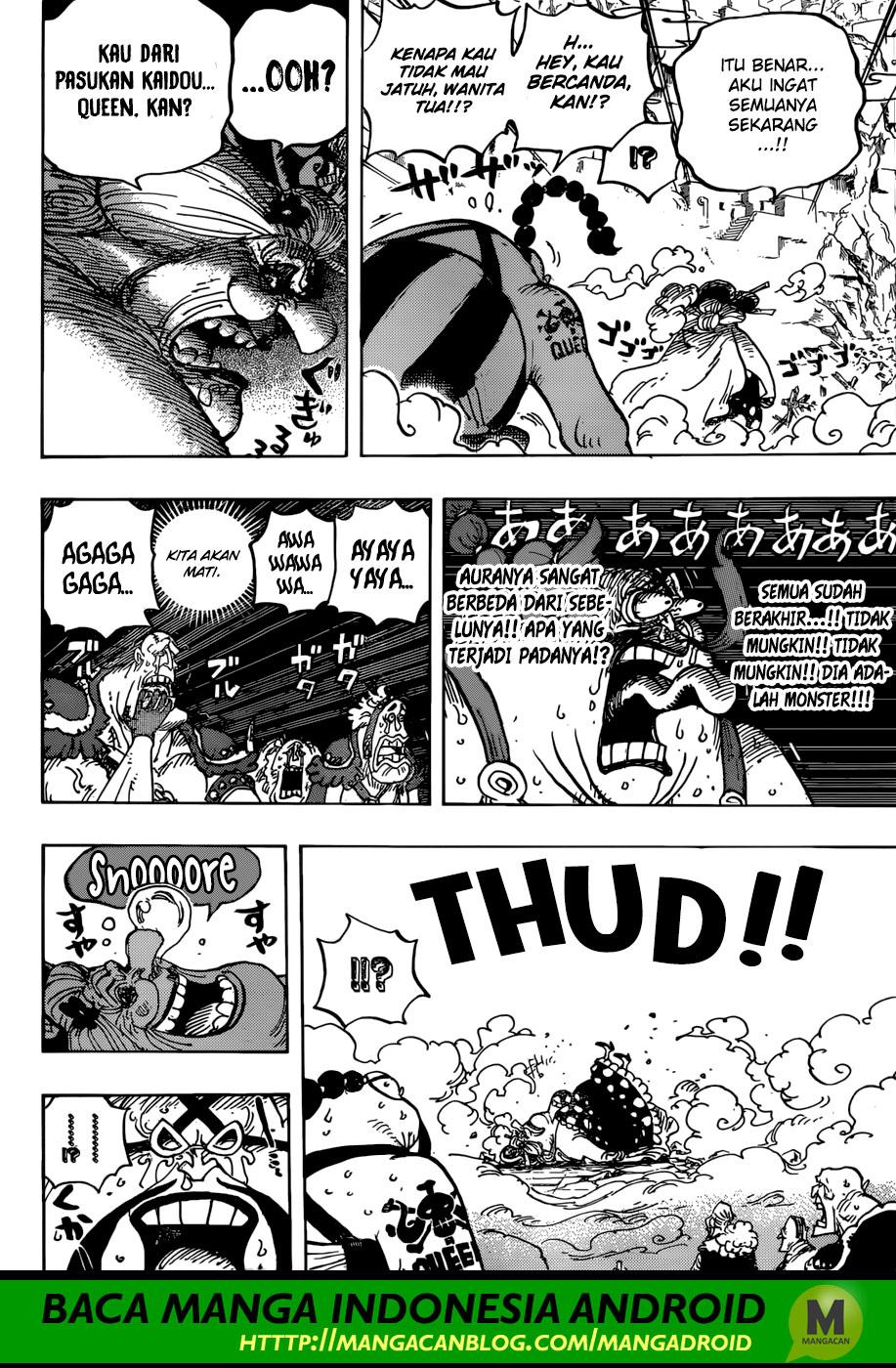 One Piece Chapter 947 - 129