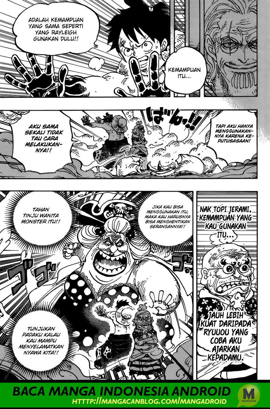 One Piece Chapter 947 - 109