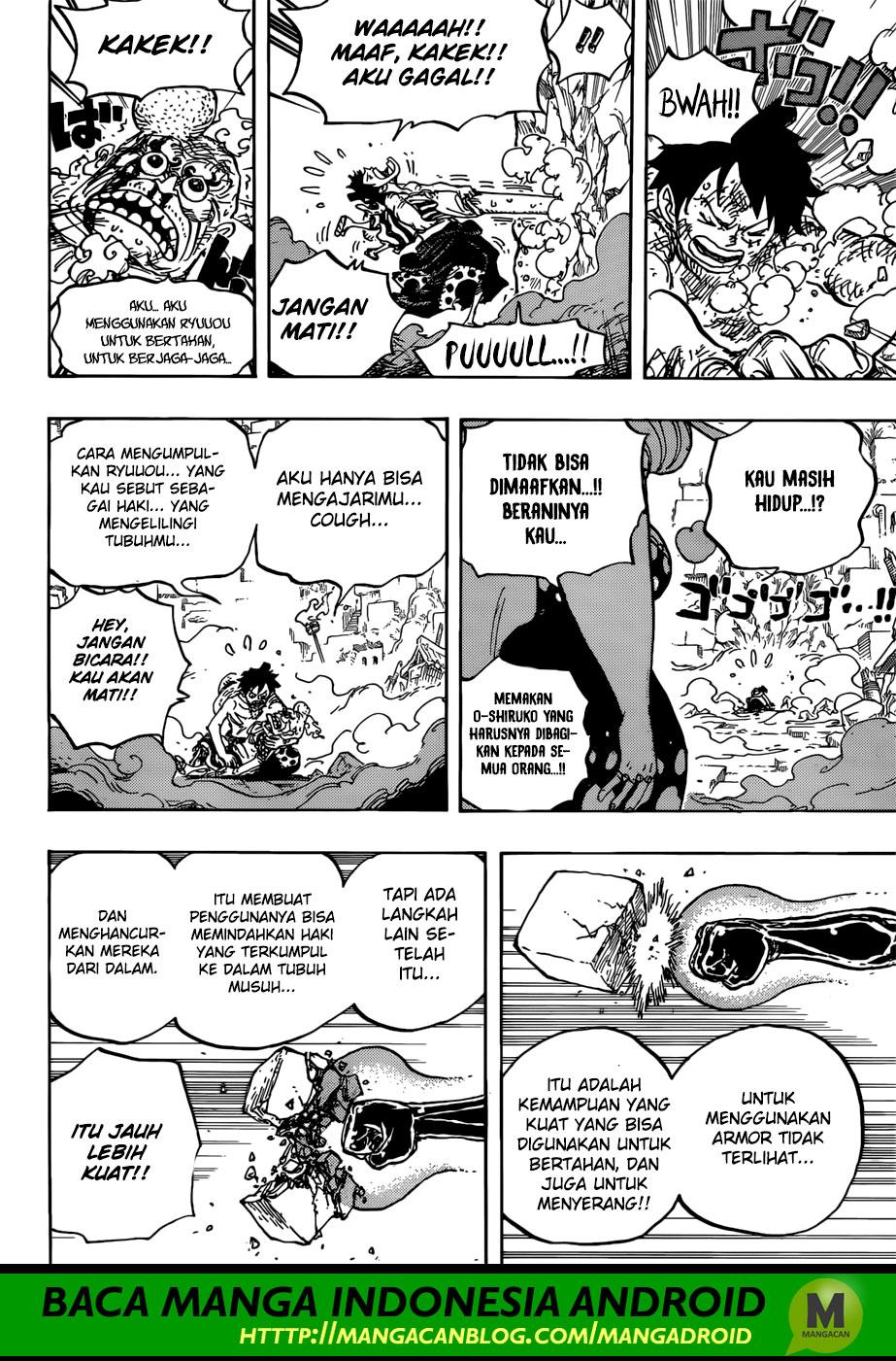 One Piece Chapter 947 - 115
