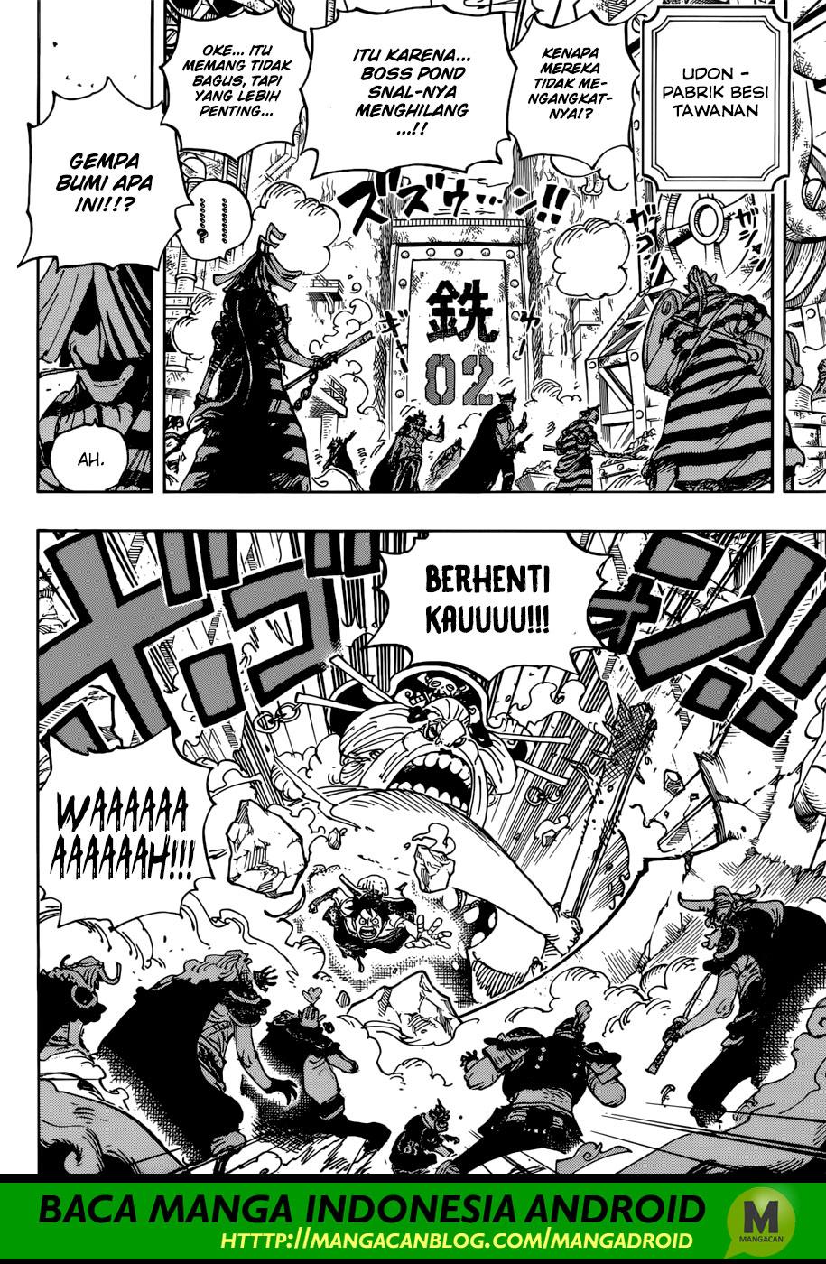 One Piece Chapter 947 - 119