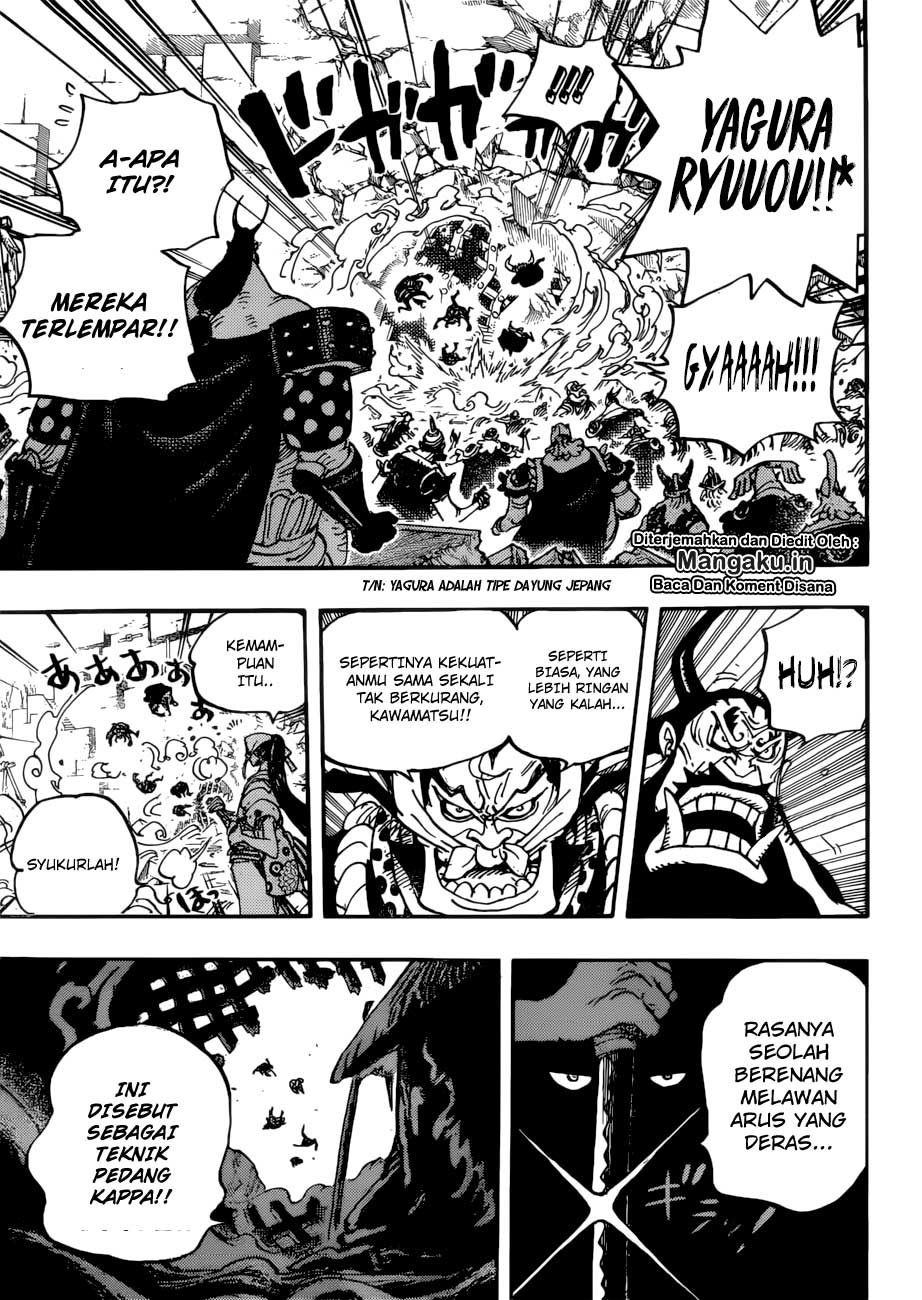 One Piece Chapter 948 - 111