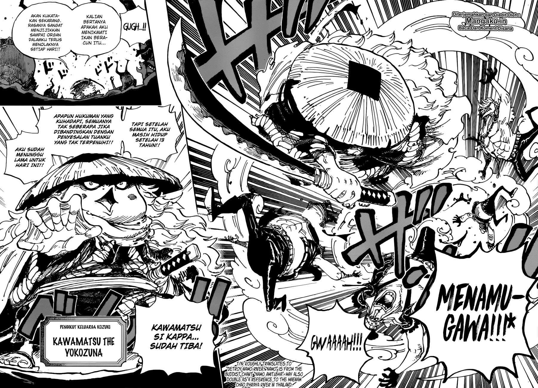 One Piece Chapter 948 - 113