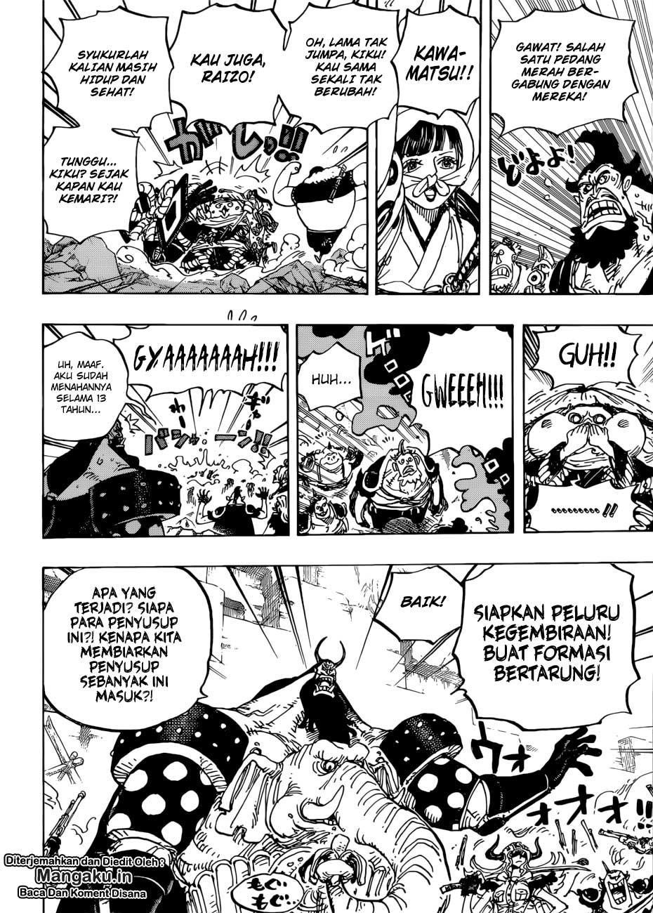 One Piece Chapter 948 - 115
