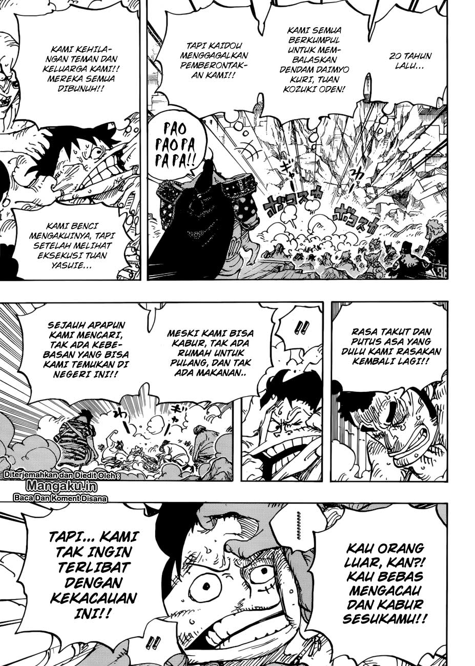 One Piece Chapter 948 - 99