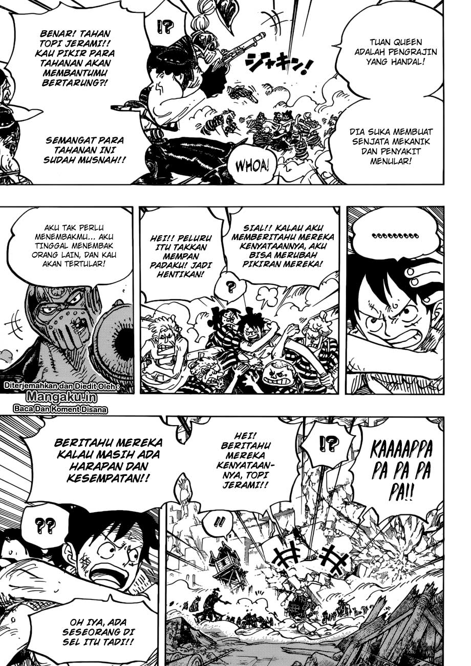 One Piece Chapter 948 - 103