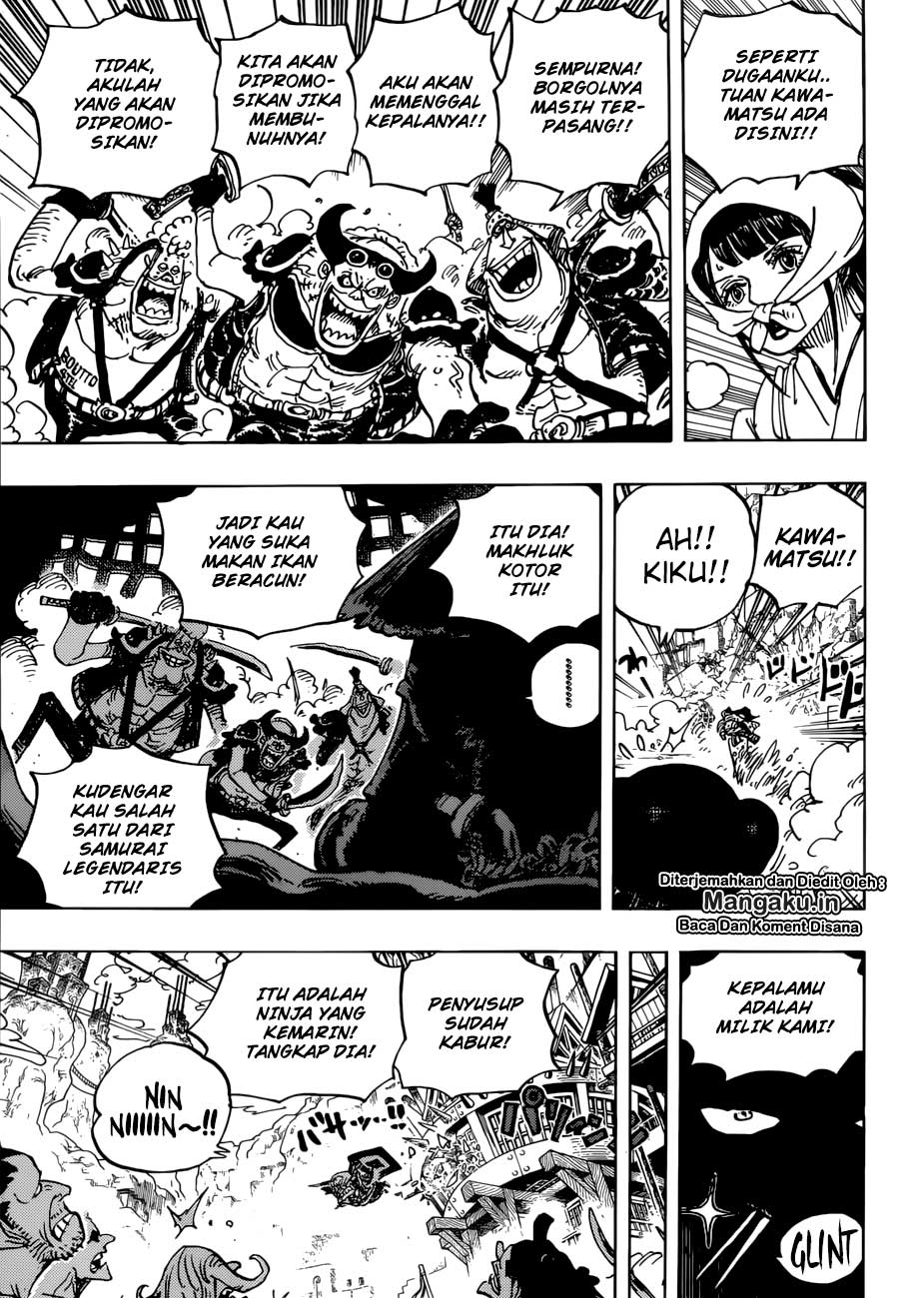 One Piece Chapter 948 - 107