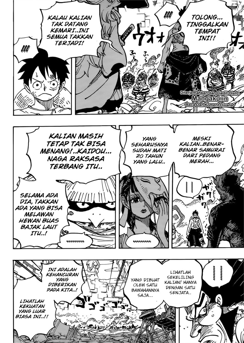 One Piece Chapter 949 - 127