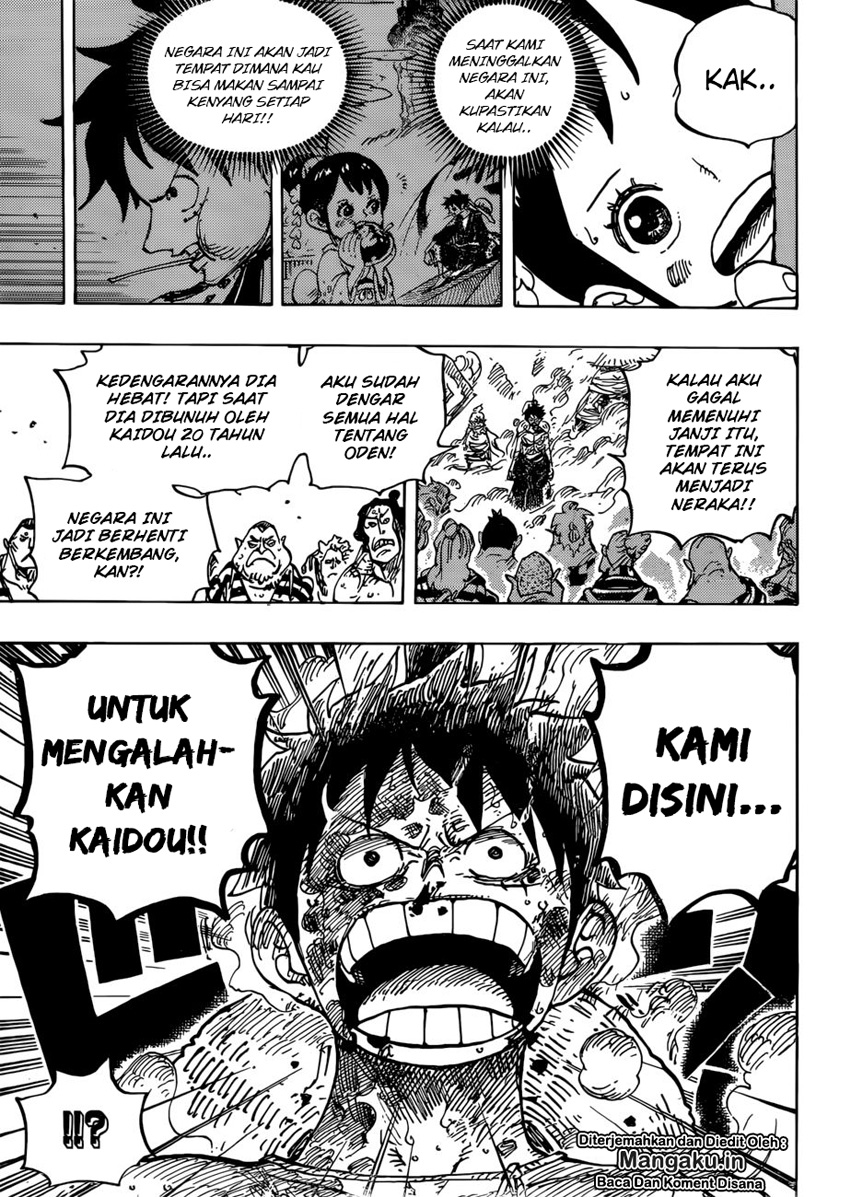 One Piece Chapter 949 - 137