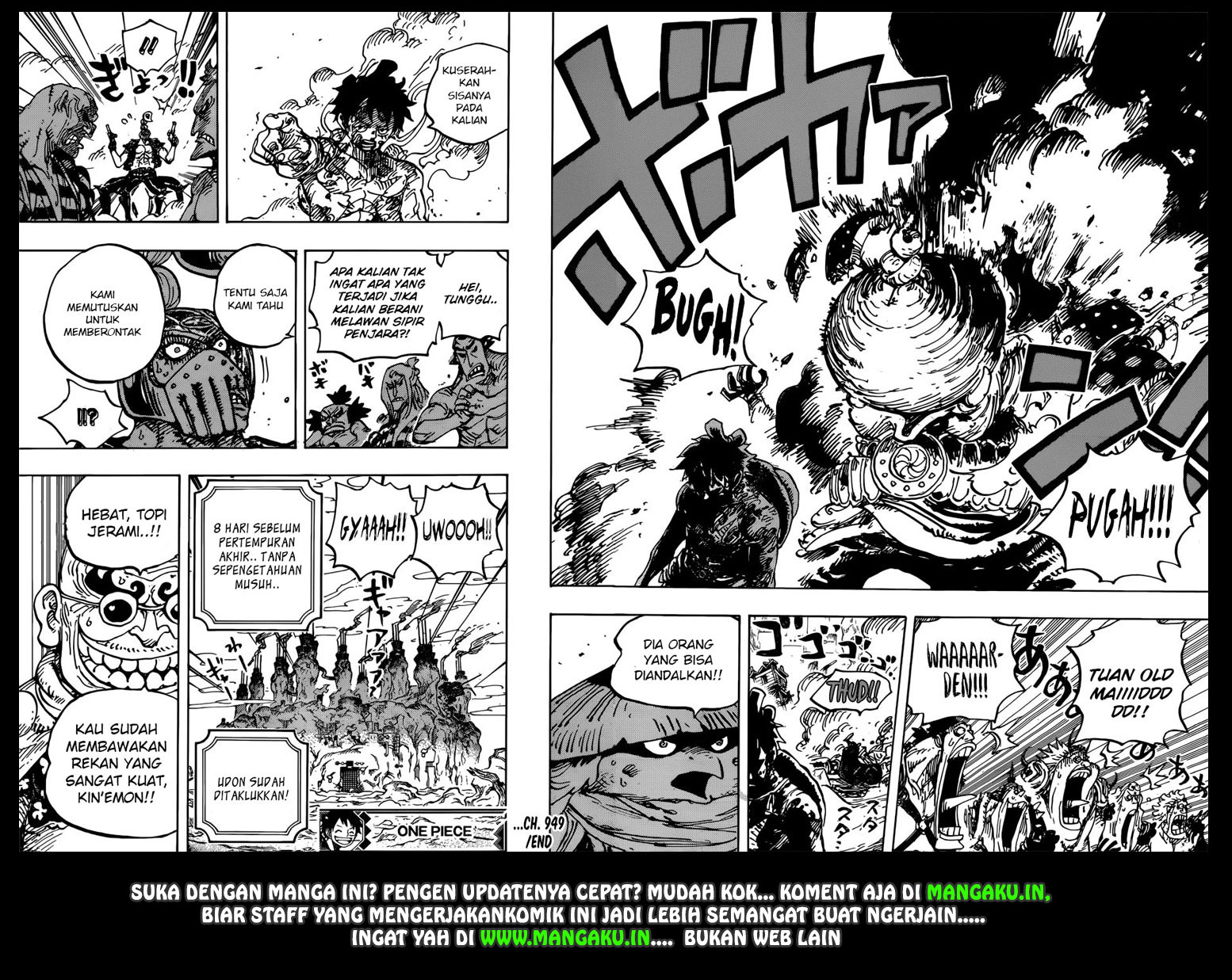 One Piece Chapter 949 - 143