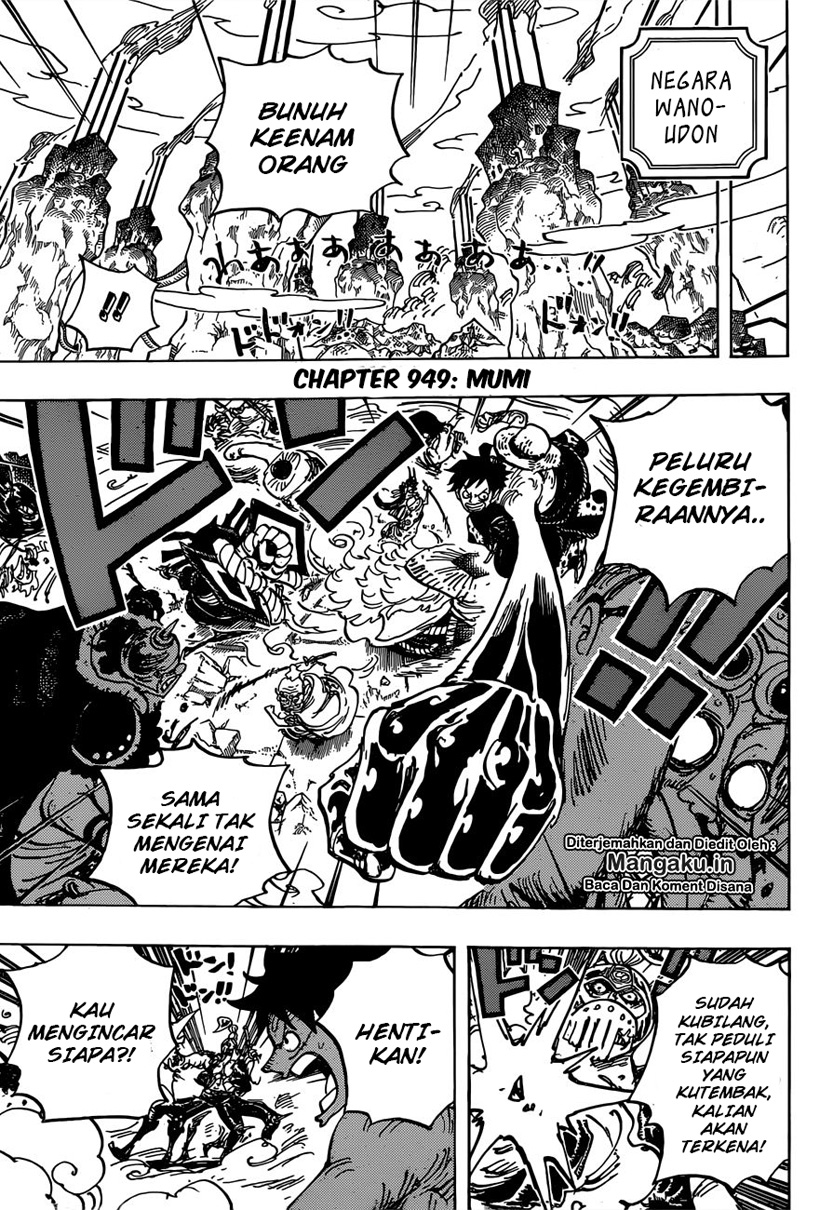 One Piece Chapter 949 - 115
