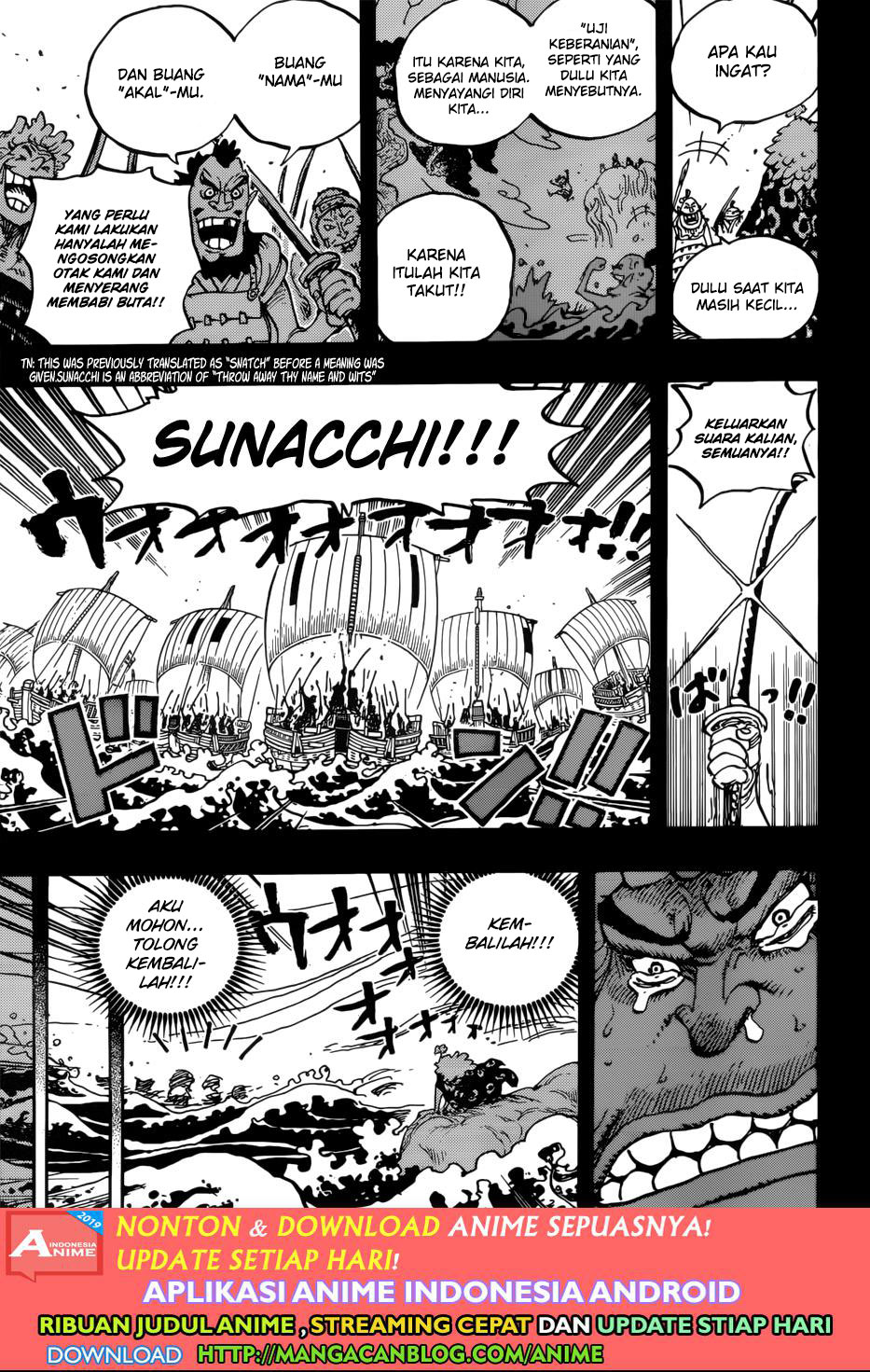 One Piece Chapter 950 - 115