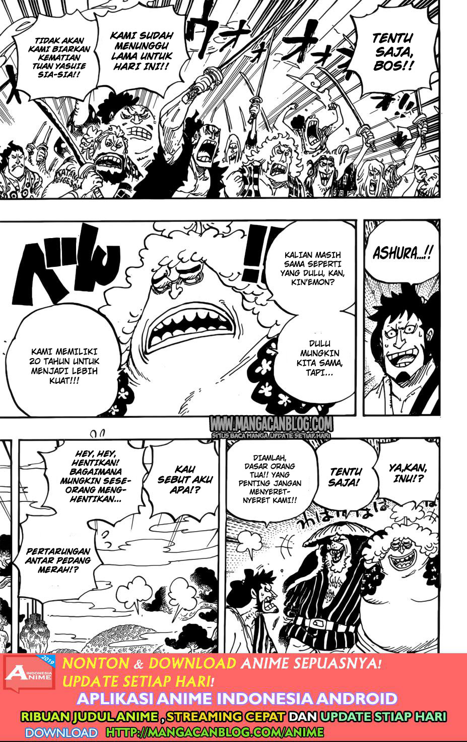 One Piece Chapter 950 - 119