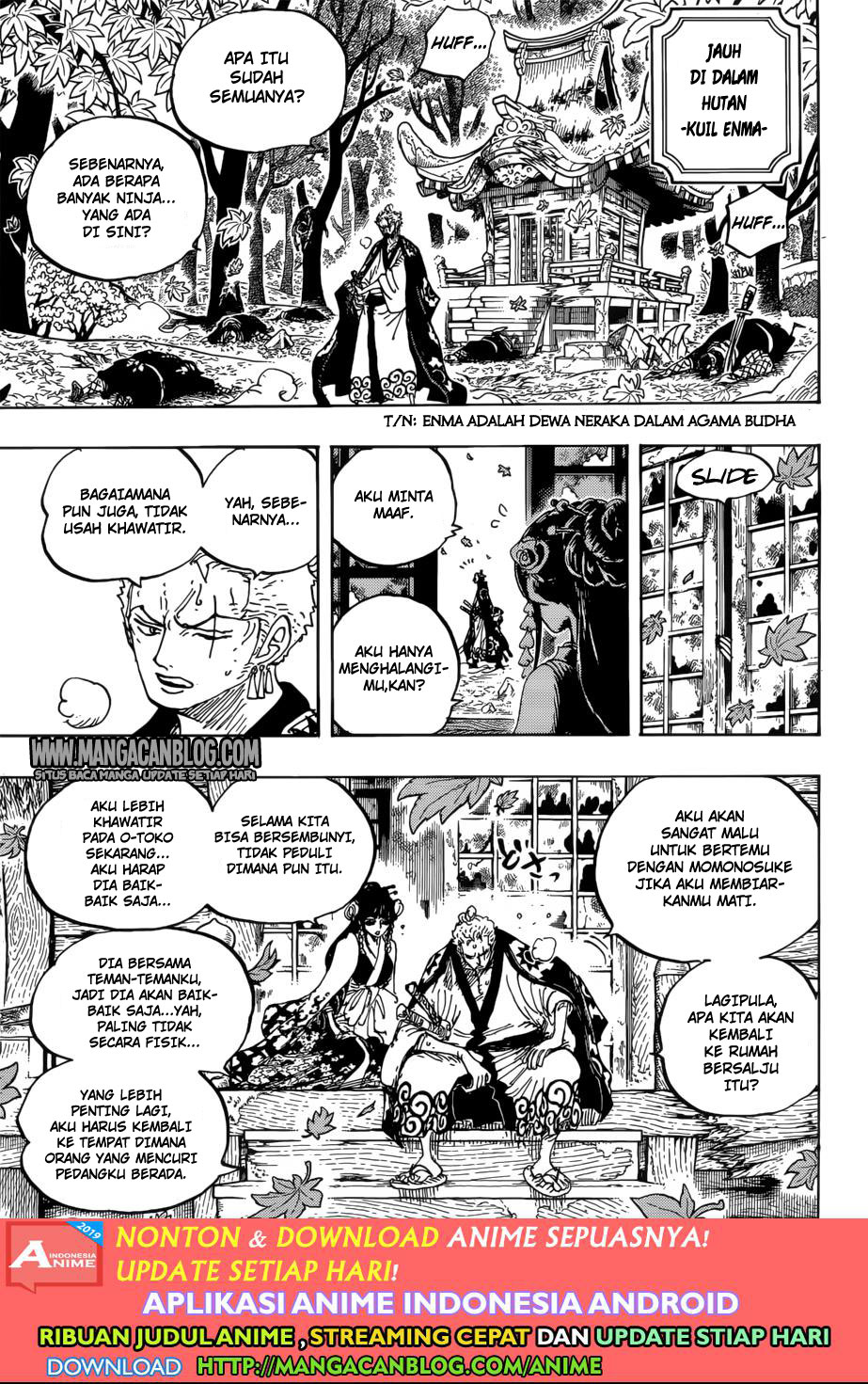One Piece Chapter 950 - 123