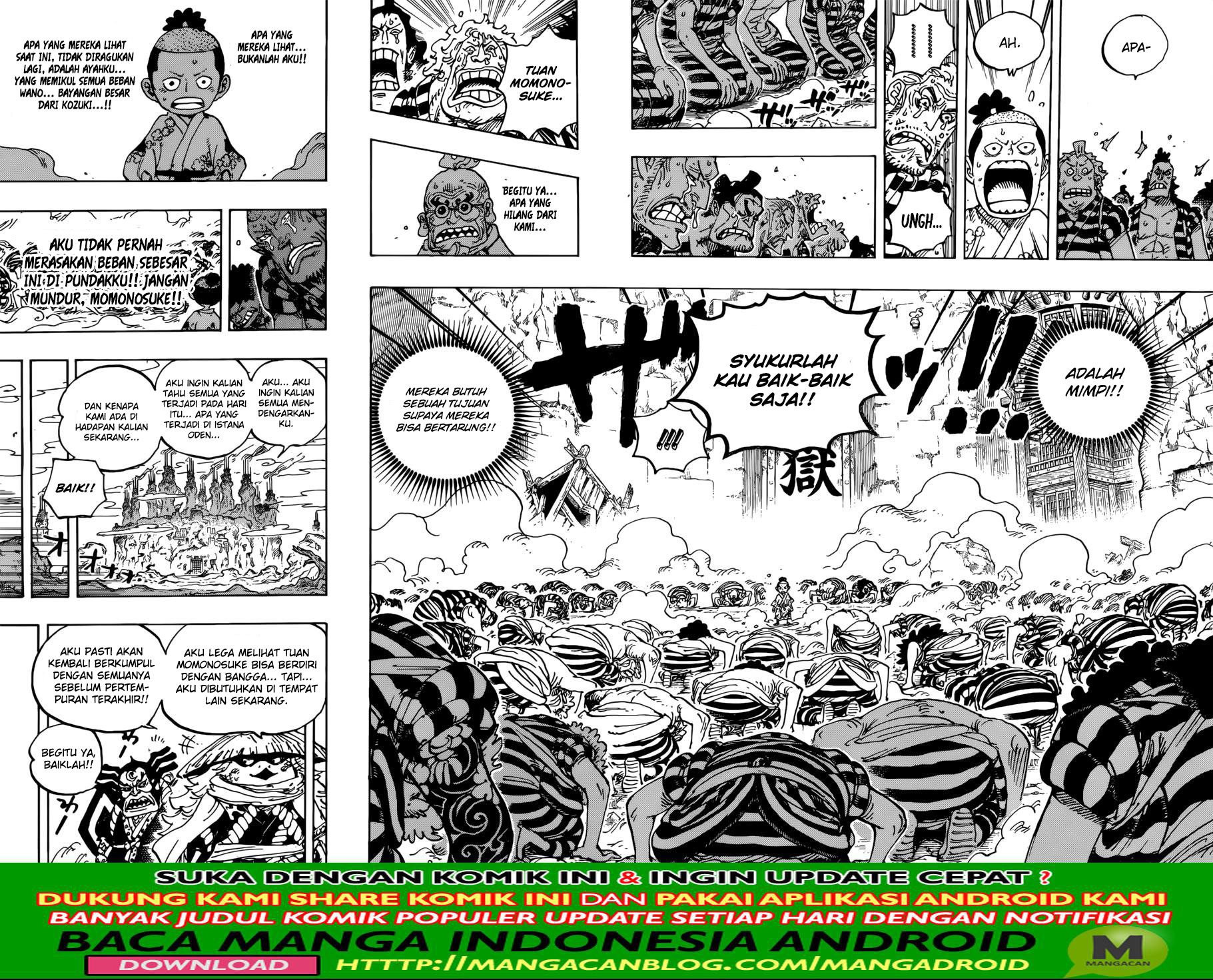 One Piece Chapter 950 - 109