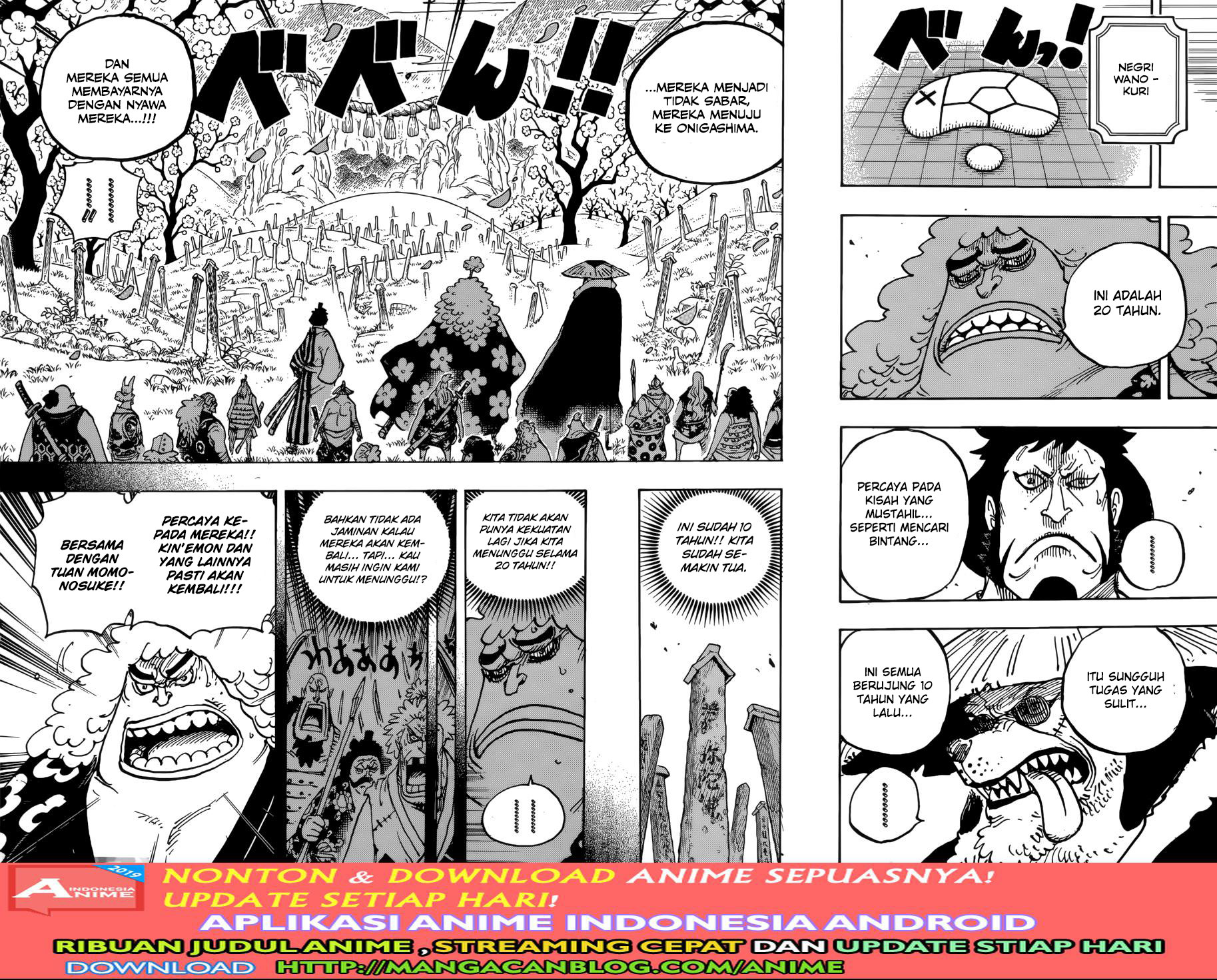 One Piece Chapter 950 - 111