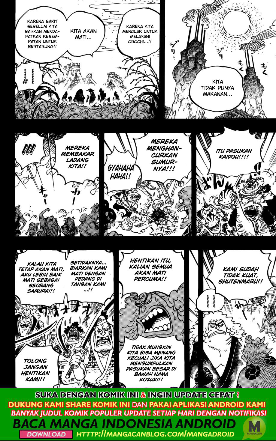 One Piece Chapter 950 - 113