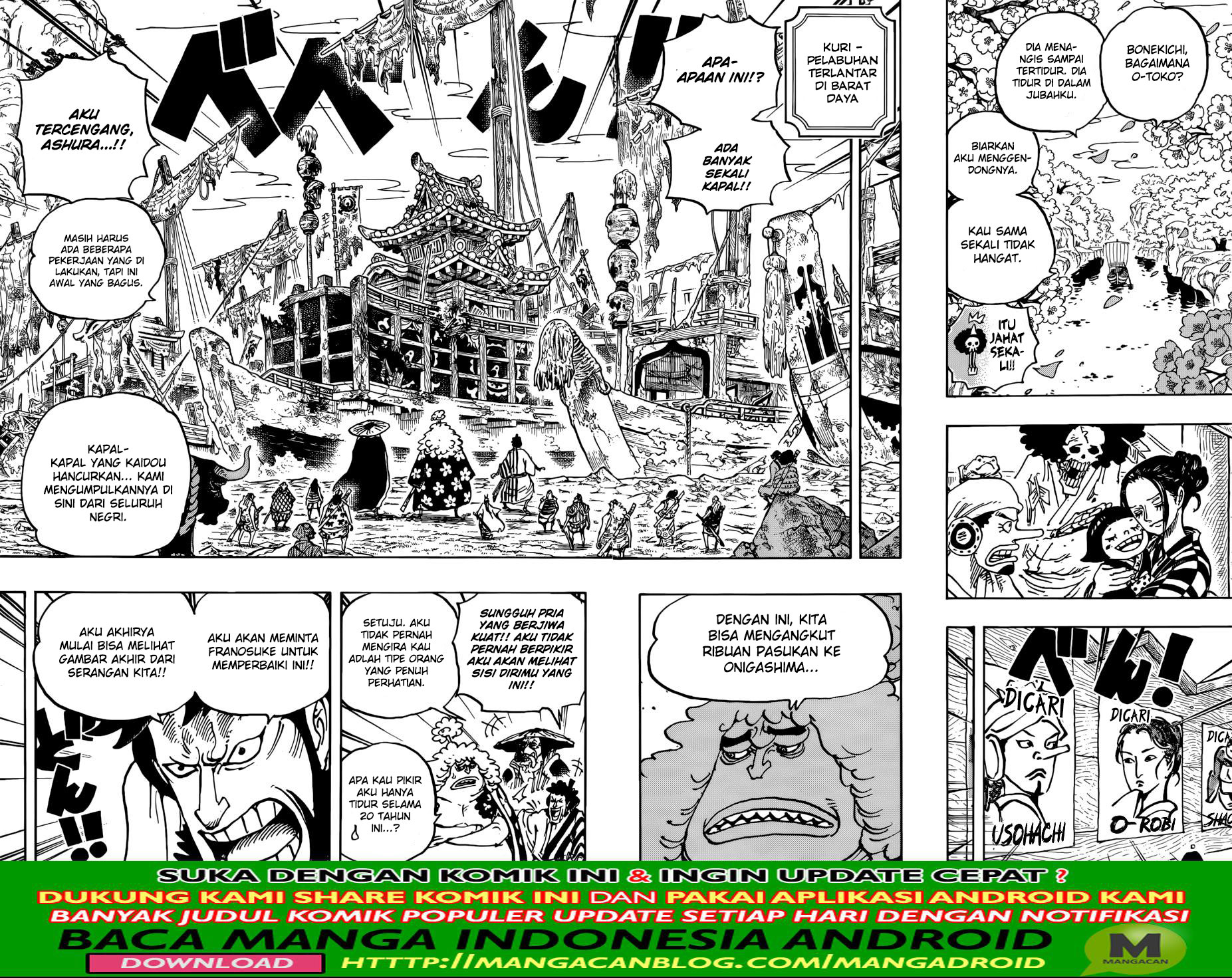 One Piece Chapter 951 - 119