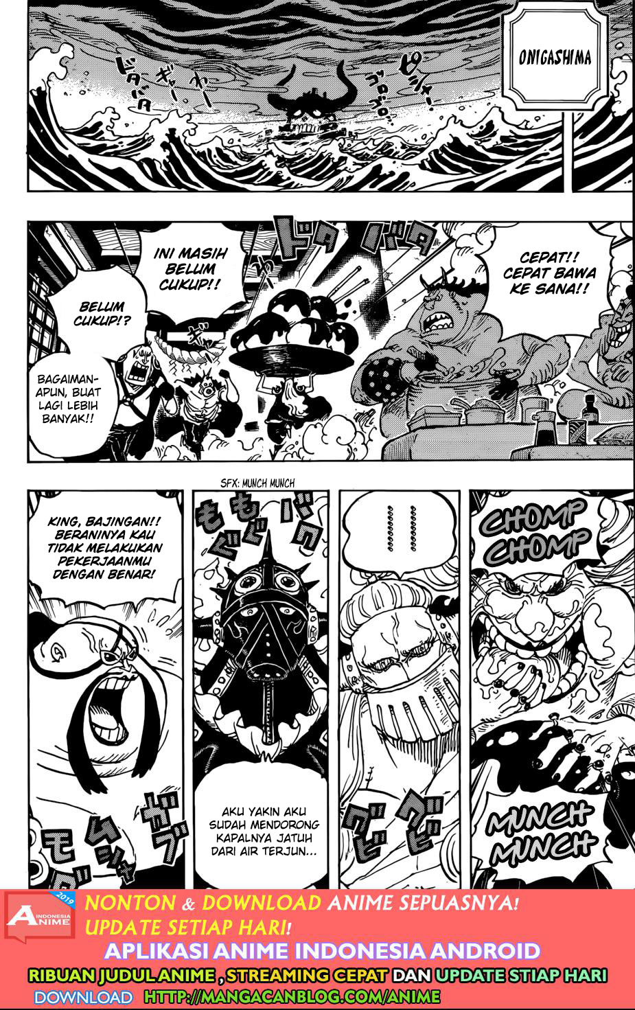 One Piece Chapter 951 - 121