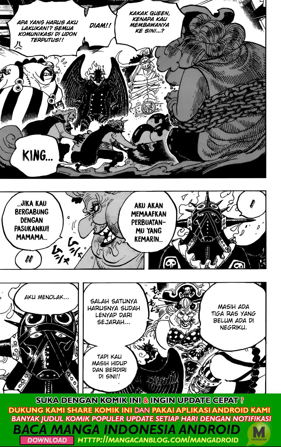One Piece Chapter 951 - 123
