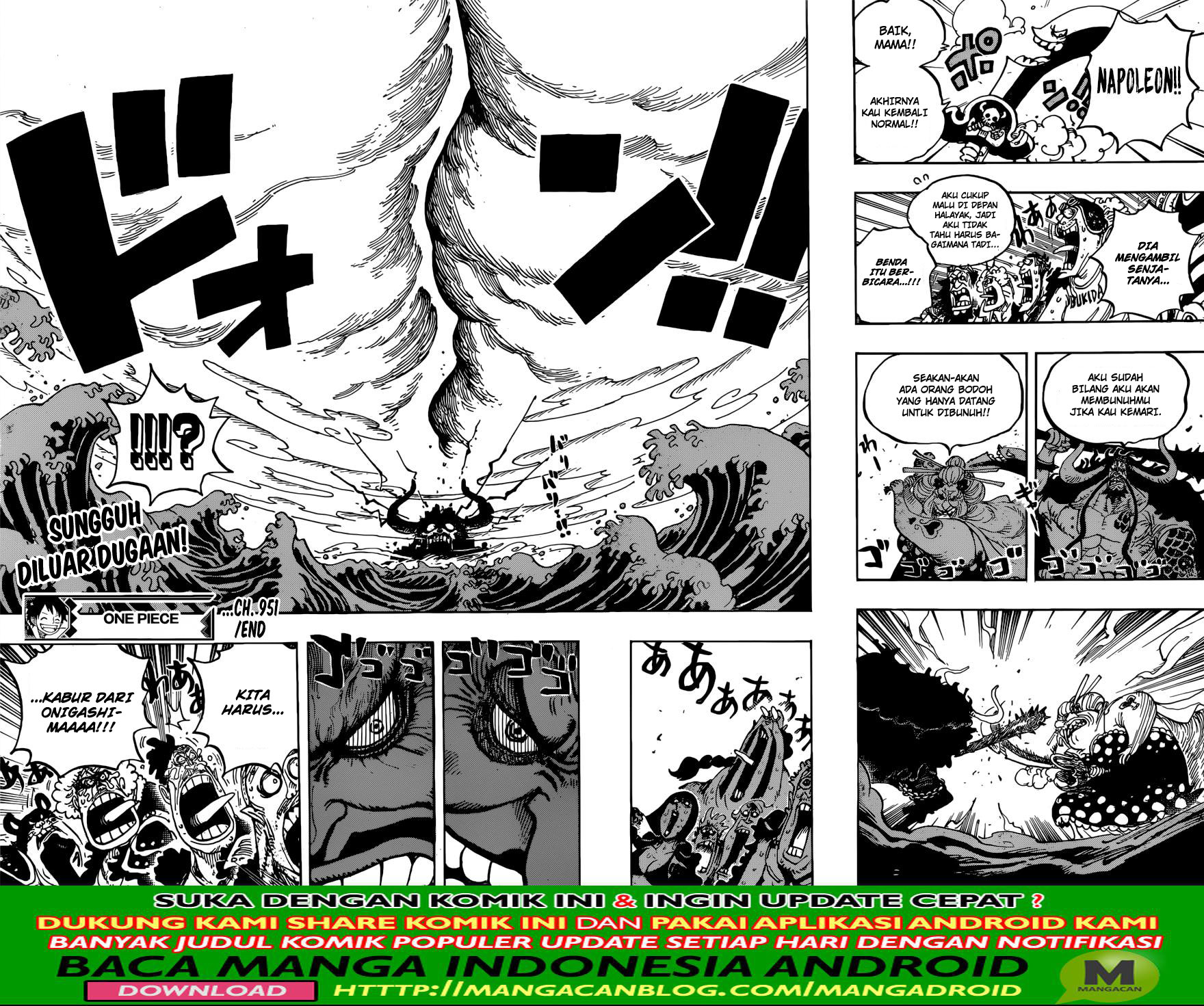 One Piece Chapter 951 - 127