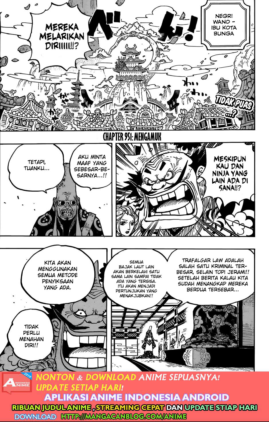 One Piece Chapter 951 - 101