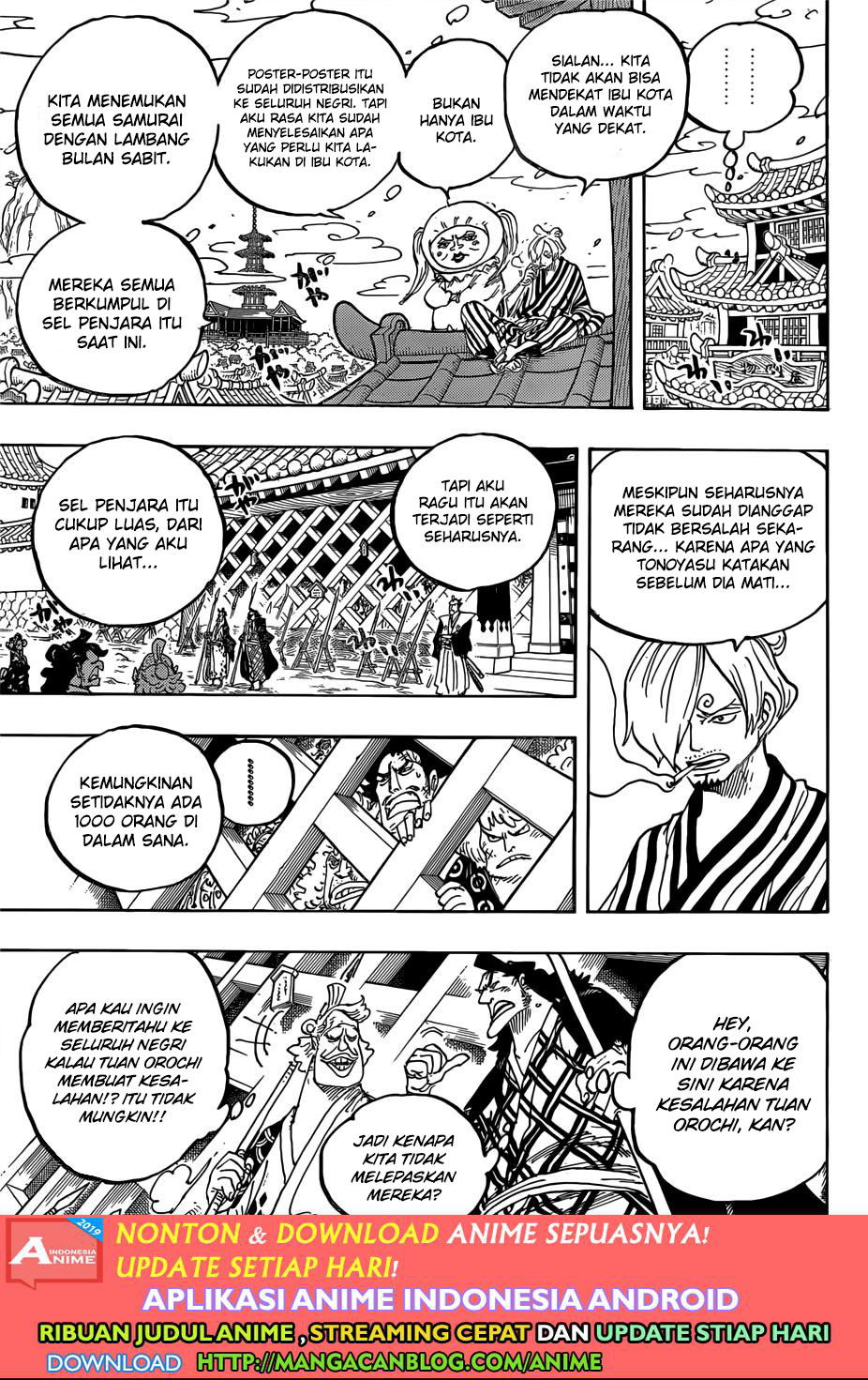 One Piece Chapter 951 - 105