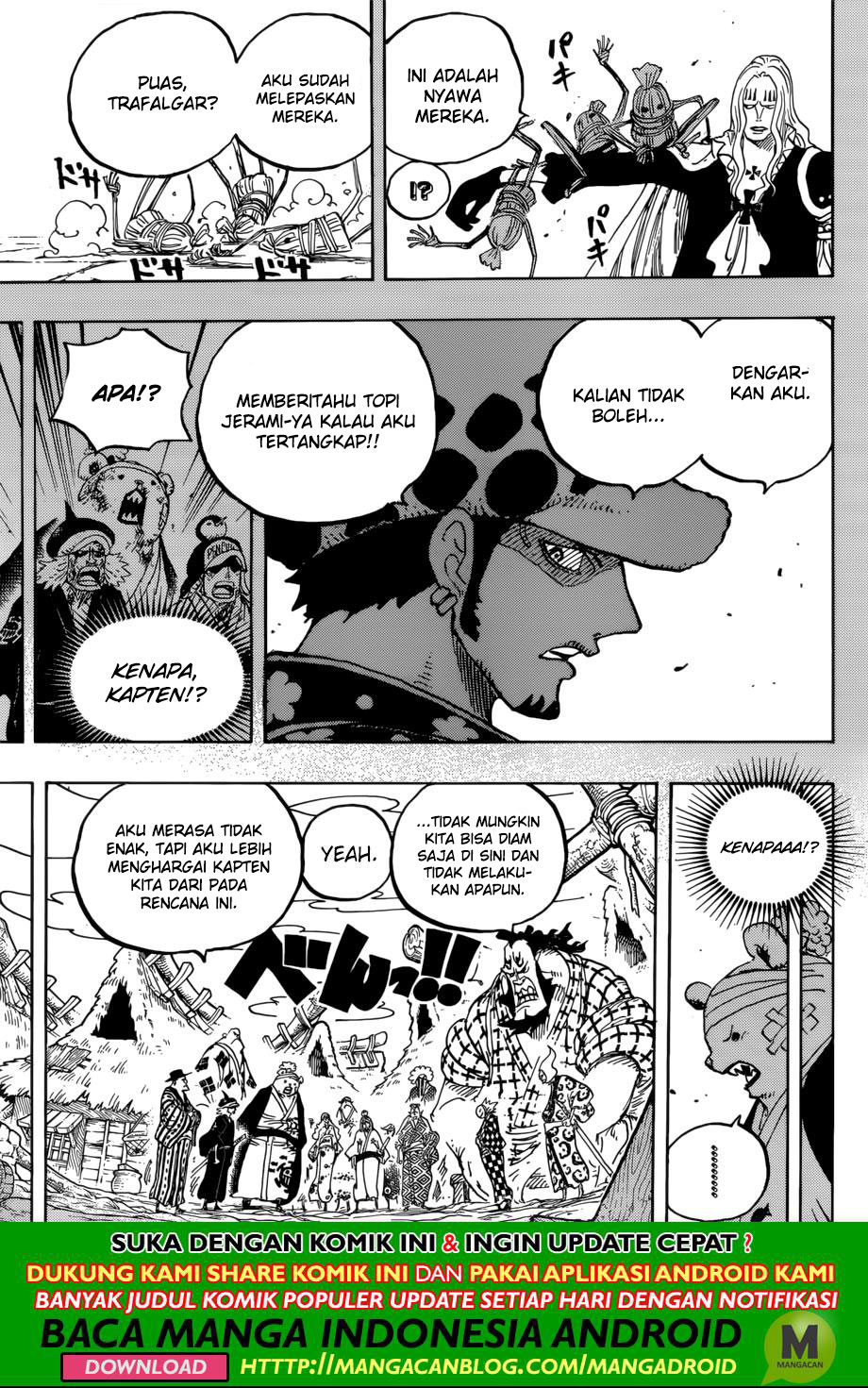 One Piece Chapter 951 - 113