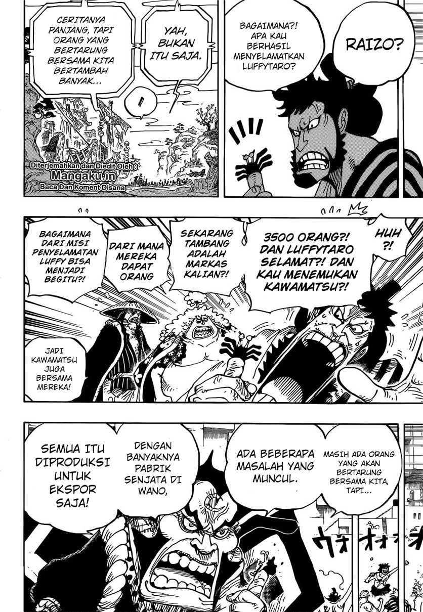 One Piece Chapter 952 - 133