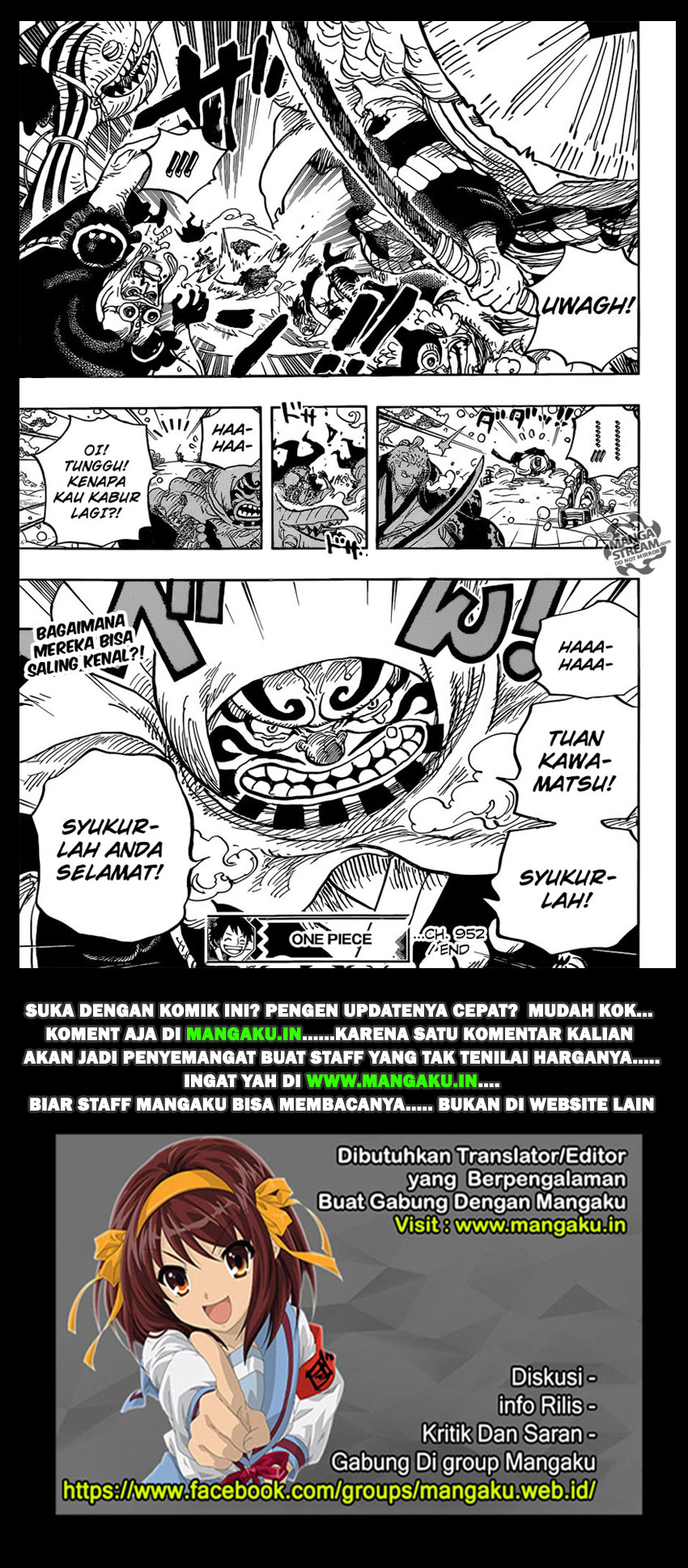 One Piece Chapter 952 - 143