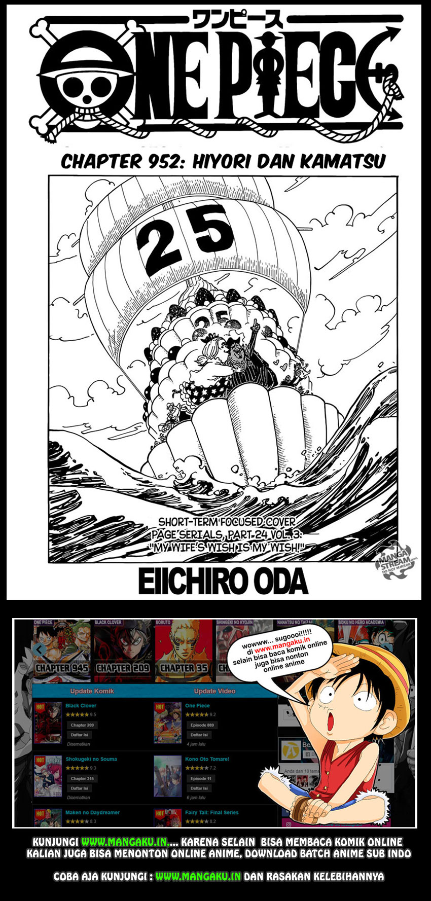One Piece Chapter 952 - 111