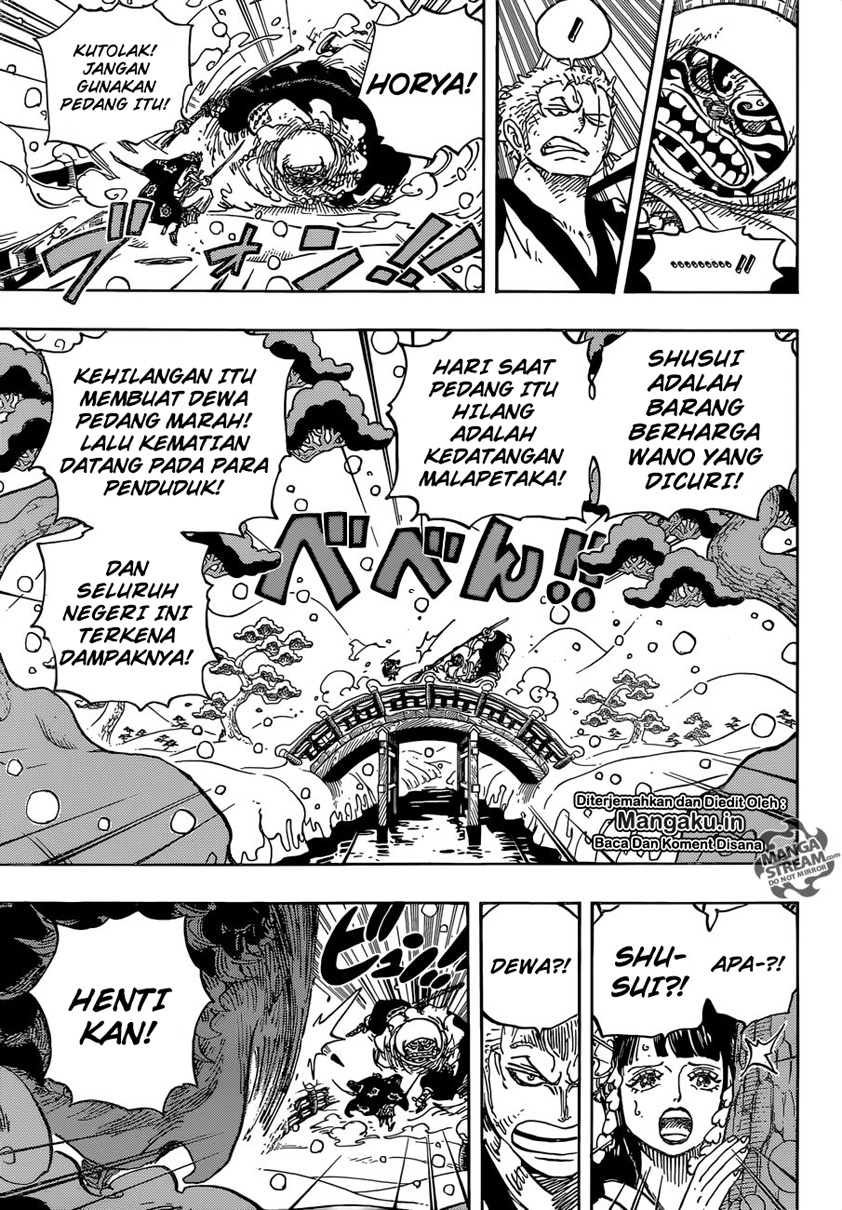 One Piece Chapter 952 - 115