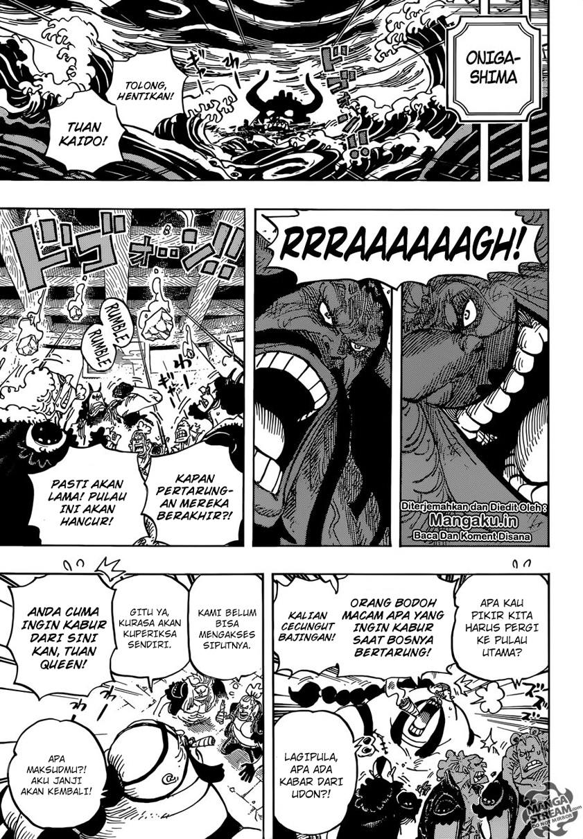 One Piece Chapter 952 - 119
