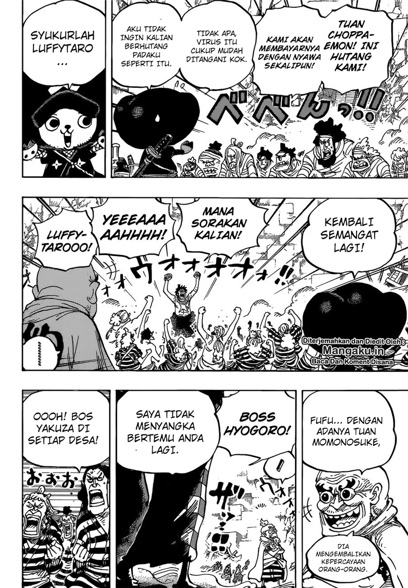 One Piece Chapter 952 - 125