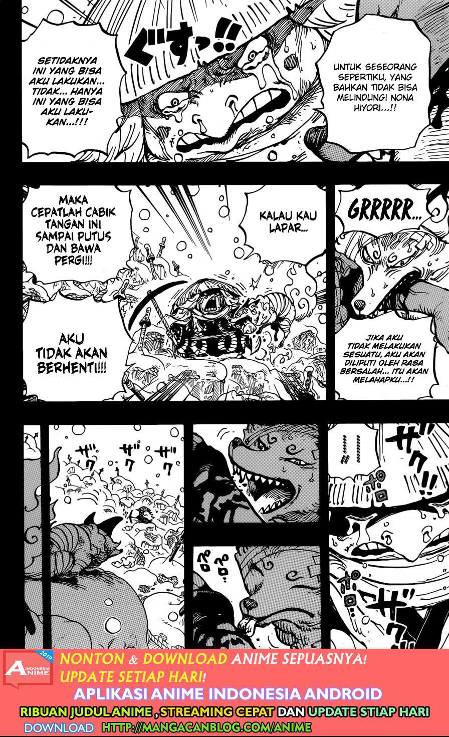 One Piece Chapter 953 - 117