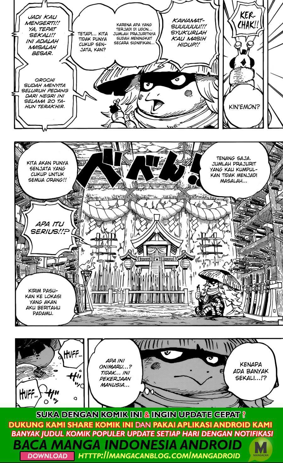 One Piece Chapter 953 - 125