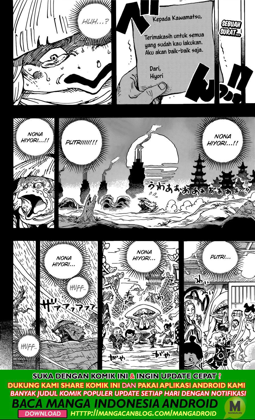 One Piece Chapter 953 - 99