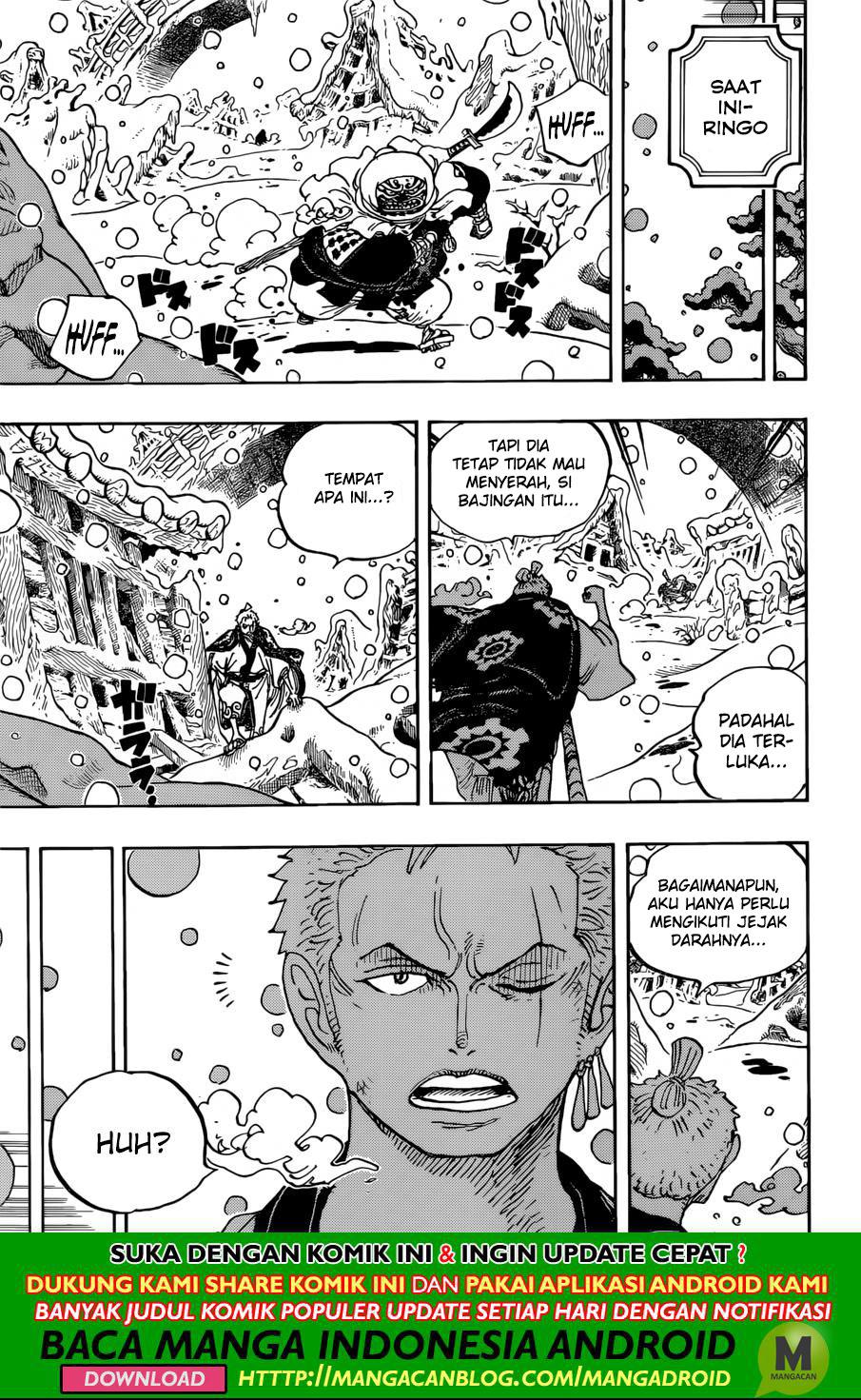 One Piece Chapter 953 - 101
