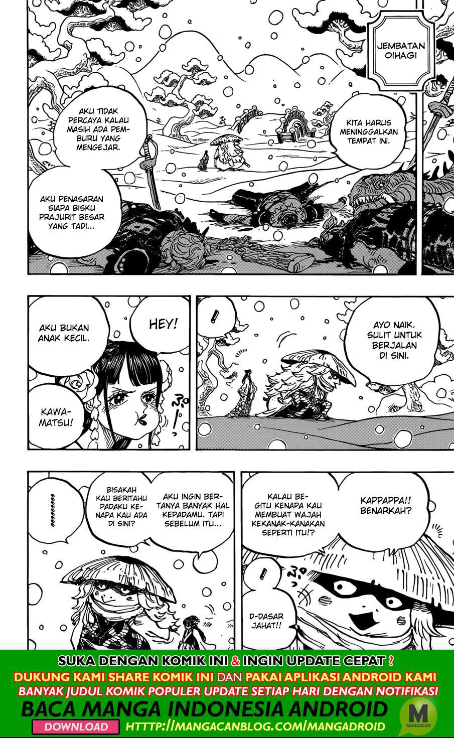 One Piece Chapter 953 - 103