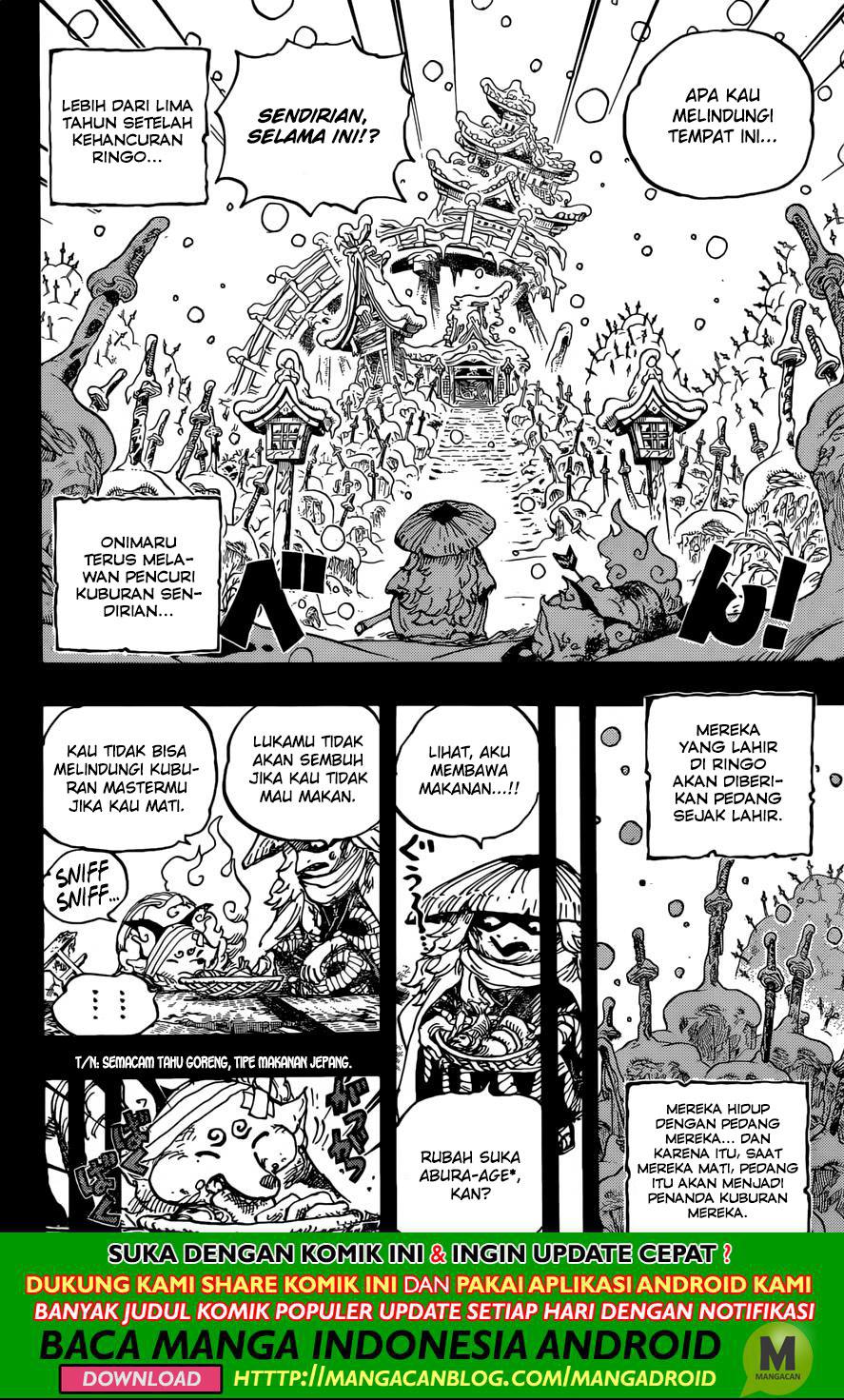 One Piece Chapter 953 - 109