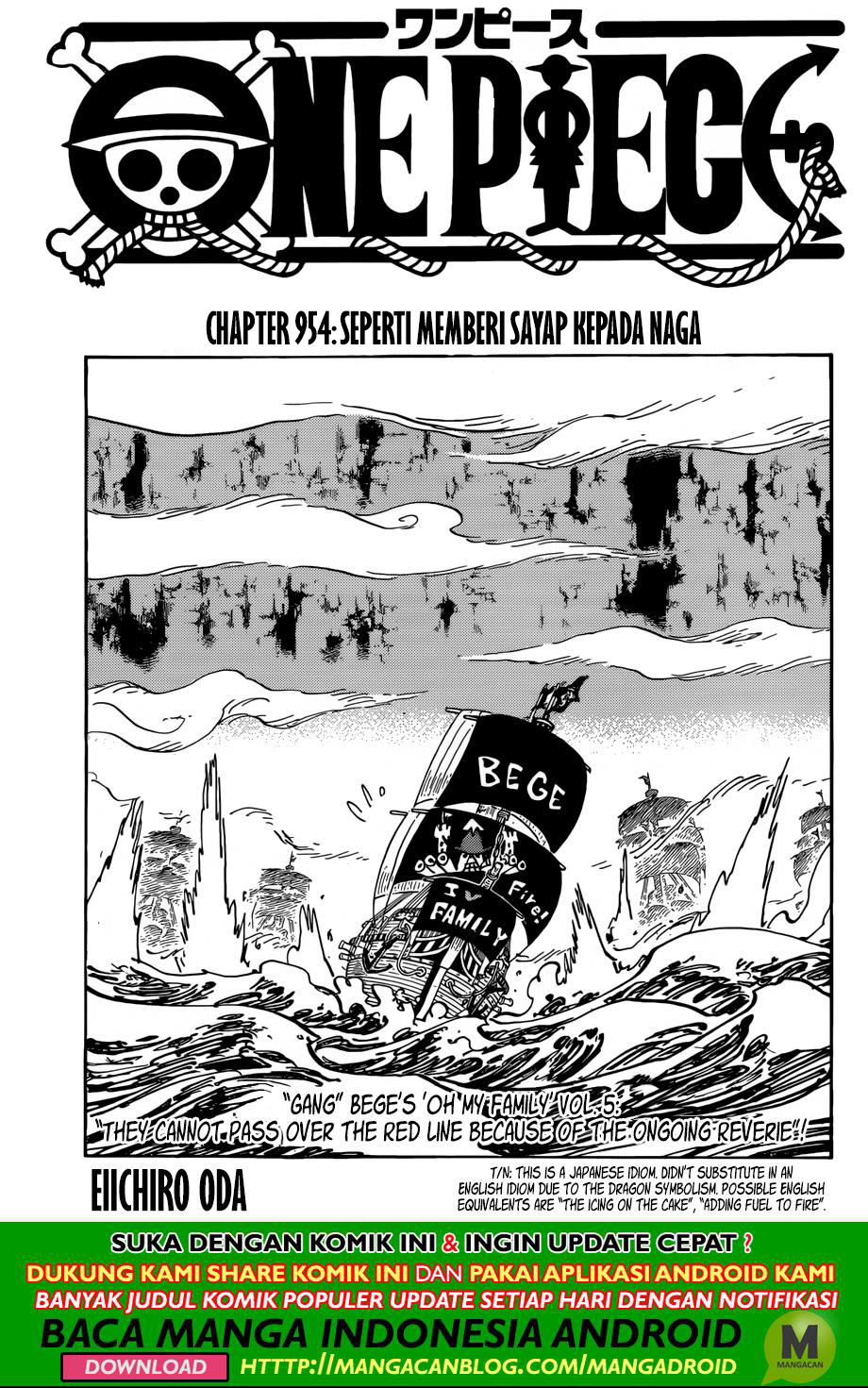 One Piece Chapter 954 - 73