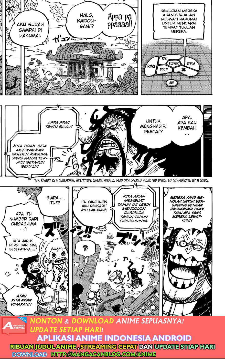 One Piece Chapter 954 - 93
