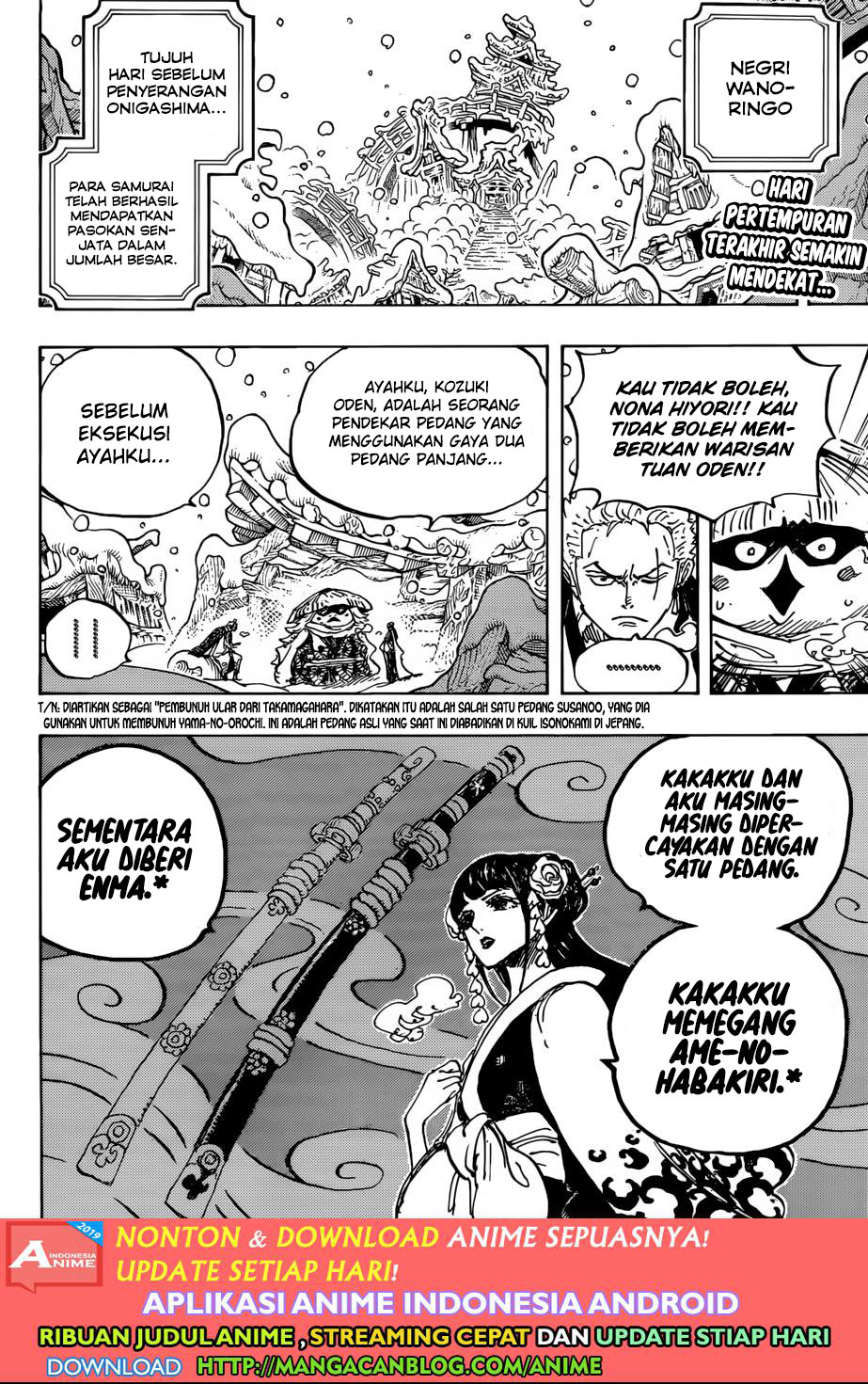 One Piece Chapter 954 - 75