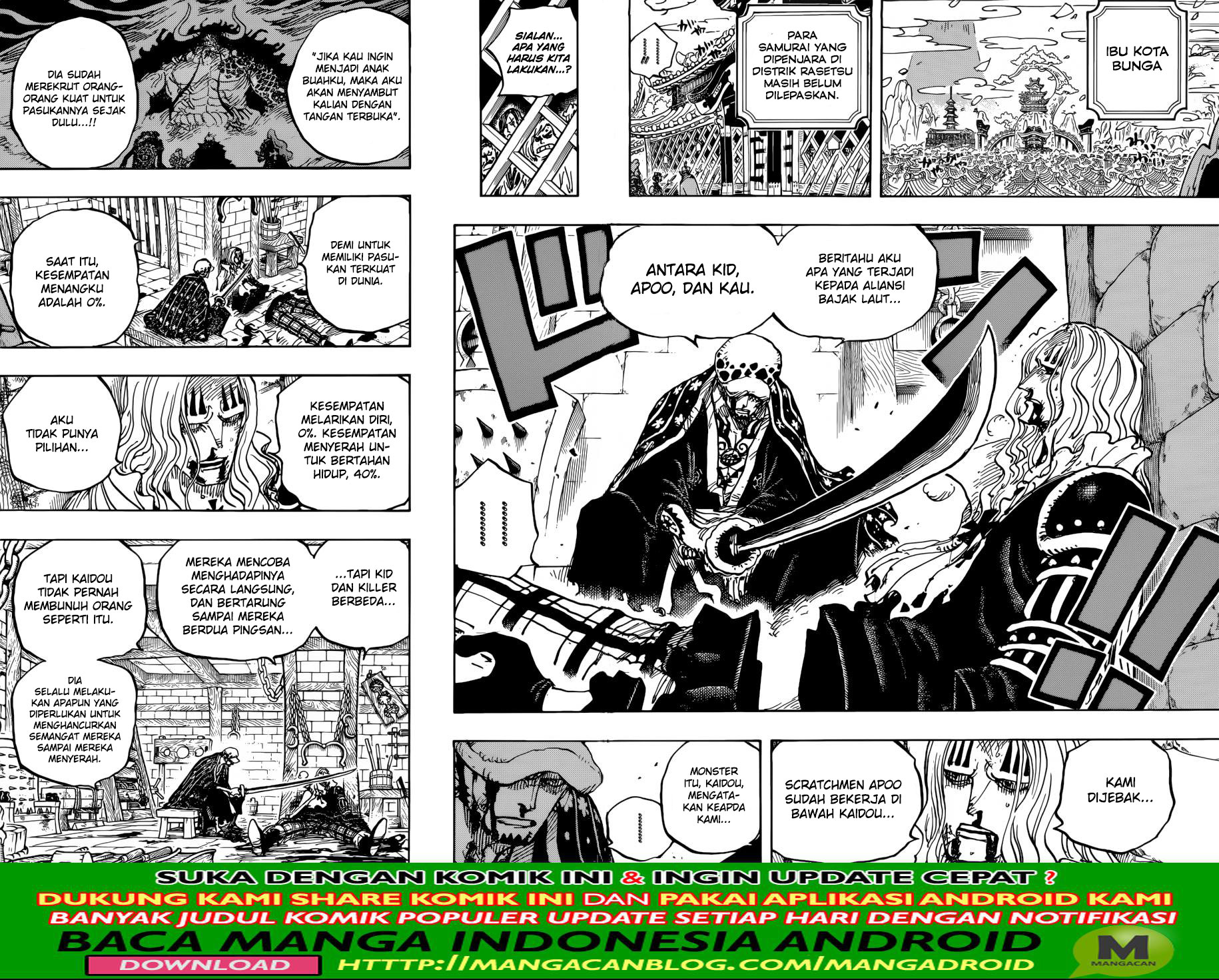 One Piece Chapter 954 - 79