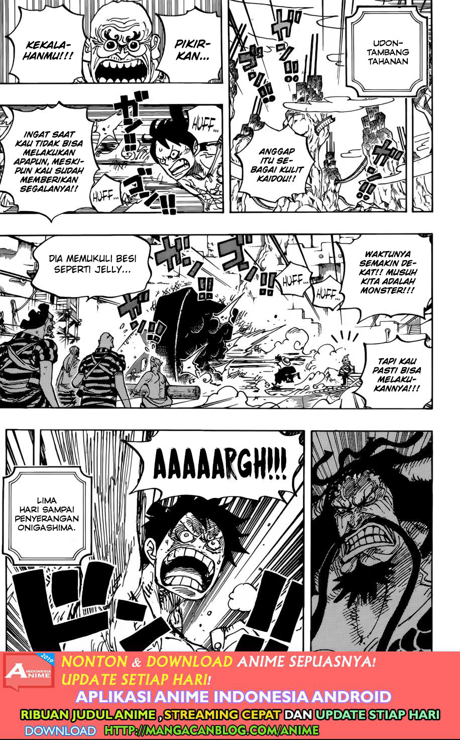One Piece Chapter 954 - 83