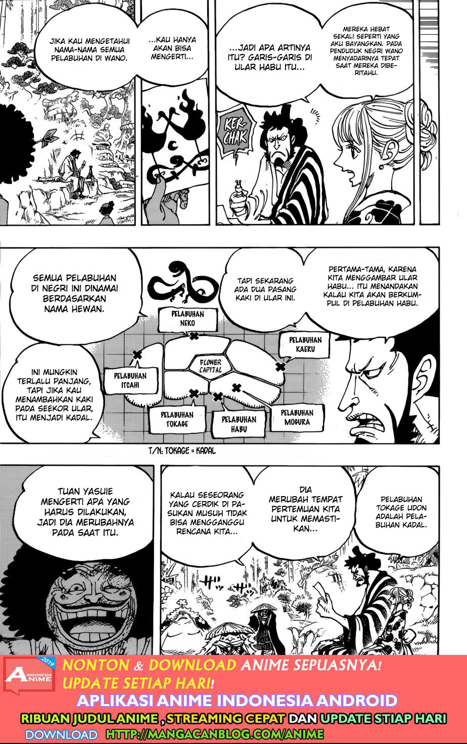 One Piece Chapter 954 - 87